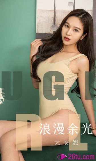 俄罗斯free性欧美hd